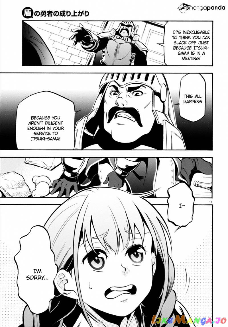 The Rising Of The Shield Hero chapter 33 - page 17