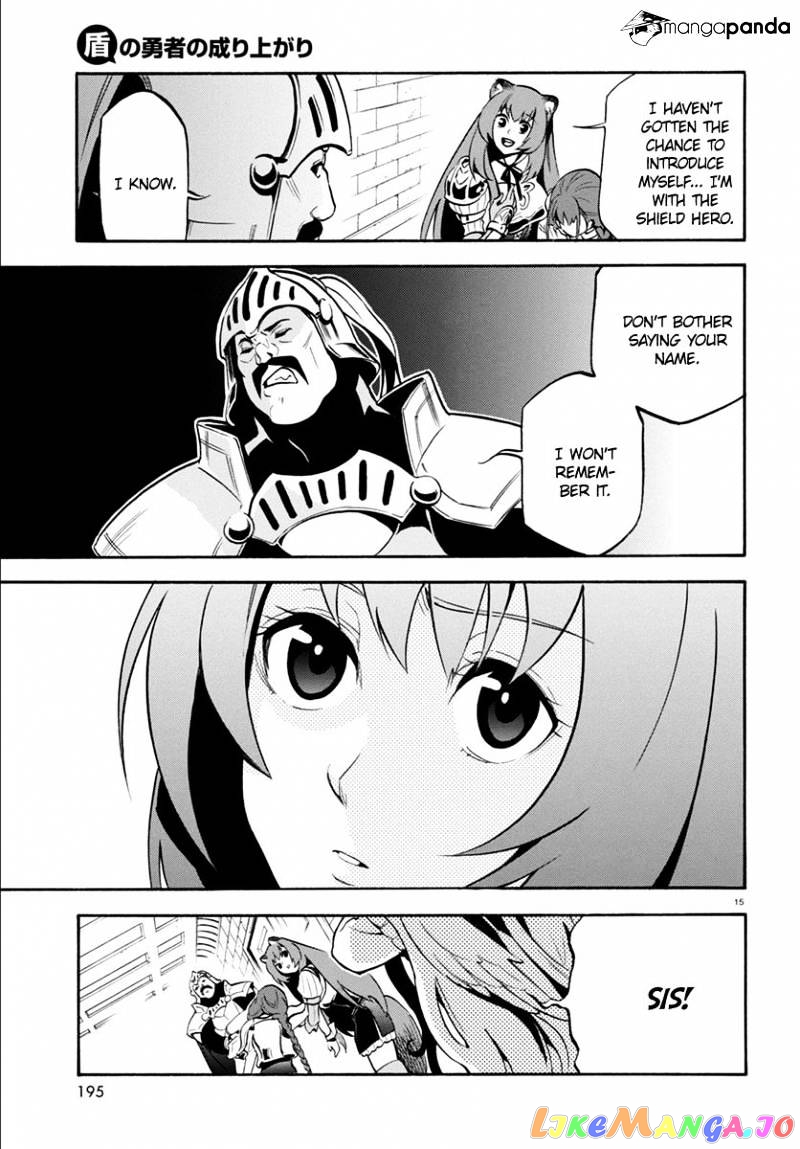 The Rising Of The Shield Hero chapter 33 - page 19