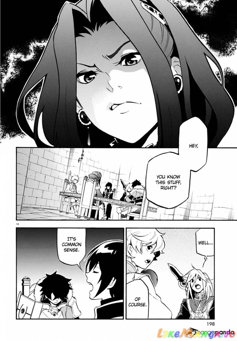 The Rising Of The Shield Hero chapter 33 - page 22