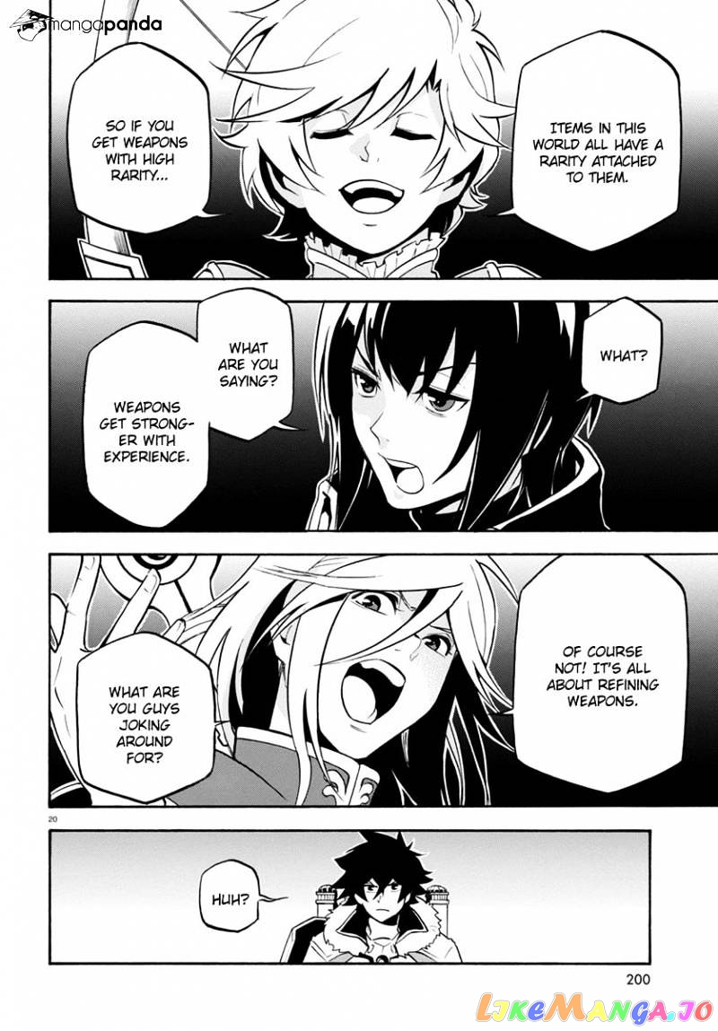 The Rising Of The Shield Hero chapter 33 - page 24