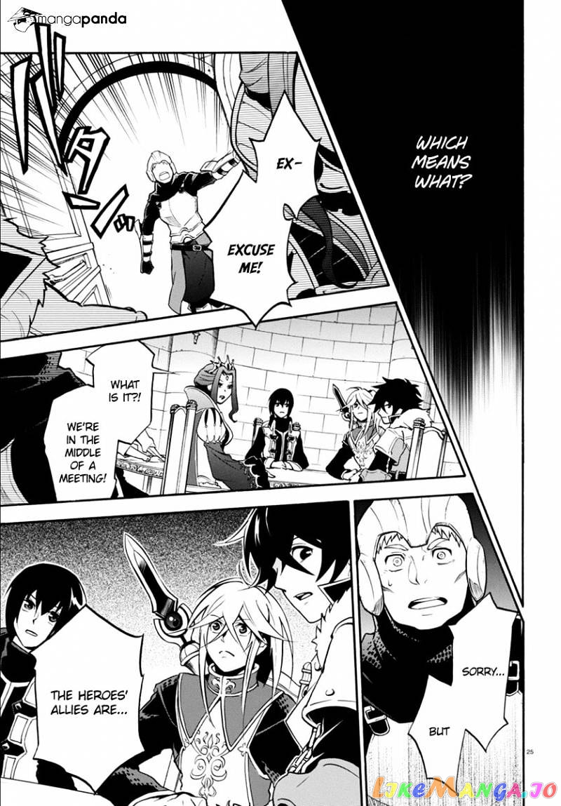 The Rising Of The Shield Hero chapter 33 - page 29