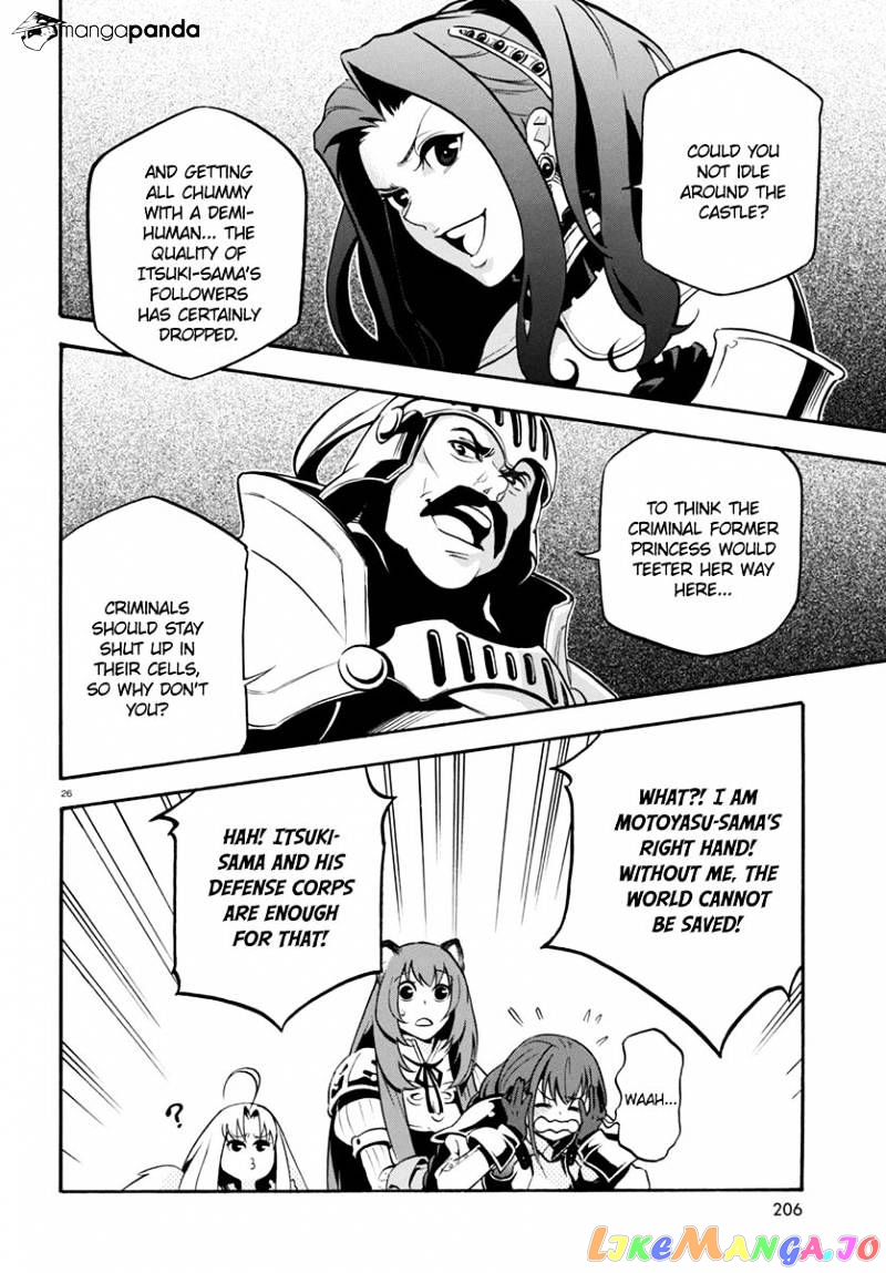 The Rising Of The Shield Hero chapter 33 - page 30
