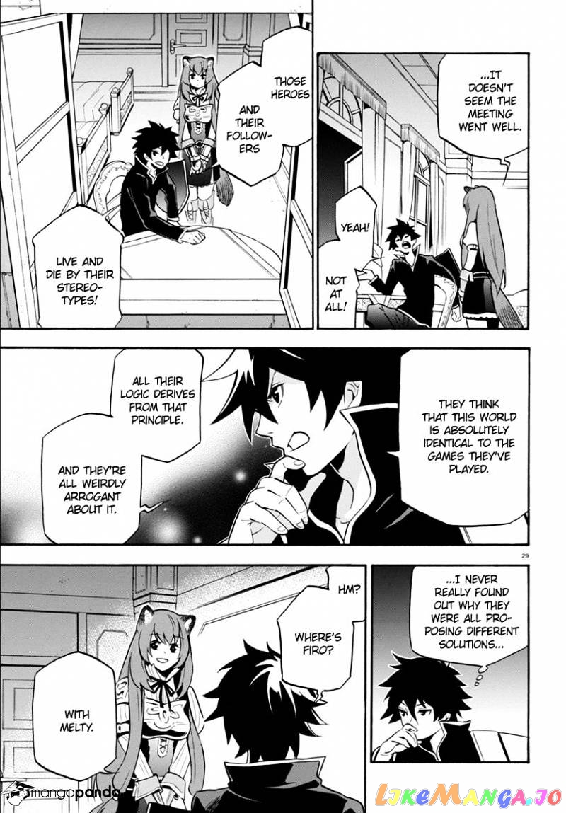 The Rising Of The Shield Hero chapter 33 - page 33