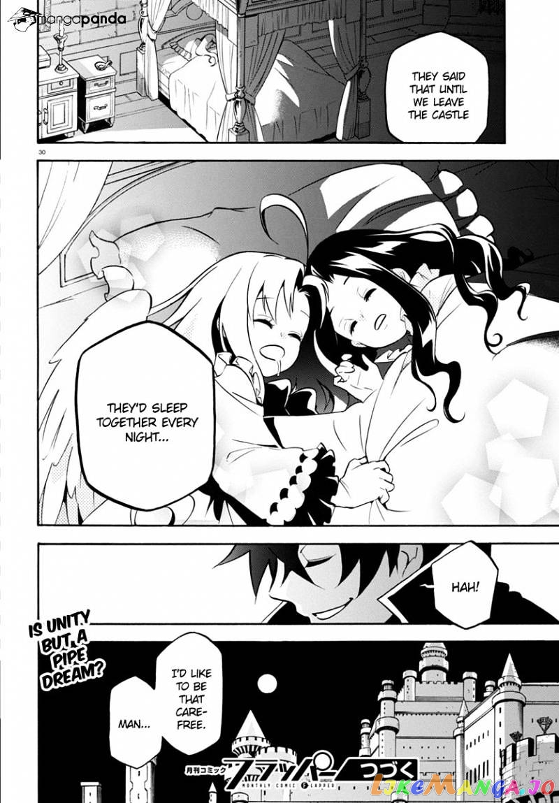 The Rising Of The Shield Hero chapter 33 - page 34
