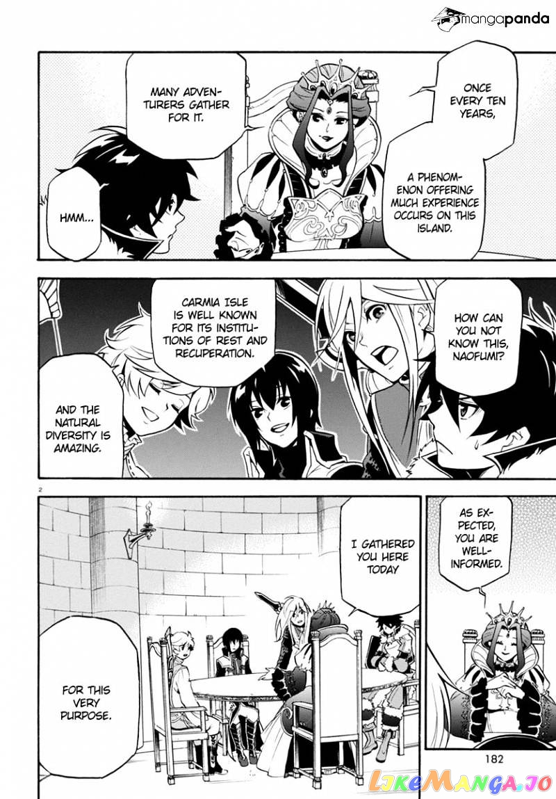The Rising Of The Shield Hero chapter 33 - page 6