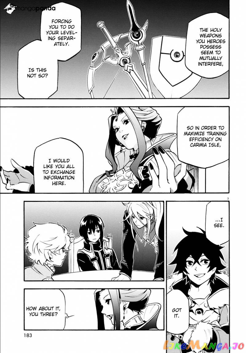 The Rising Of The Shield Hero chapter 33 - page 7