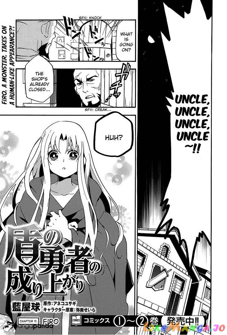The Rising Of The Shield Hero chapter 11 - page 1