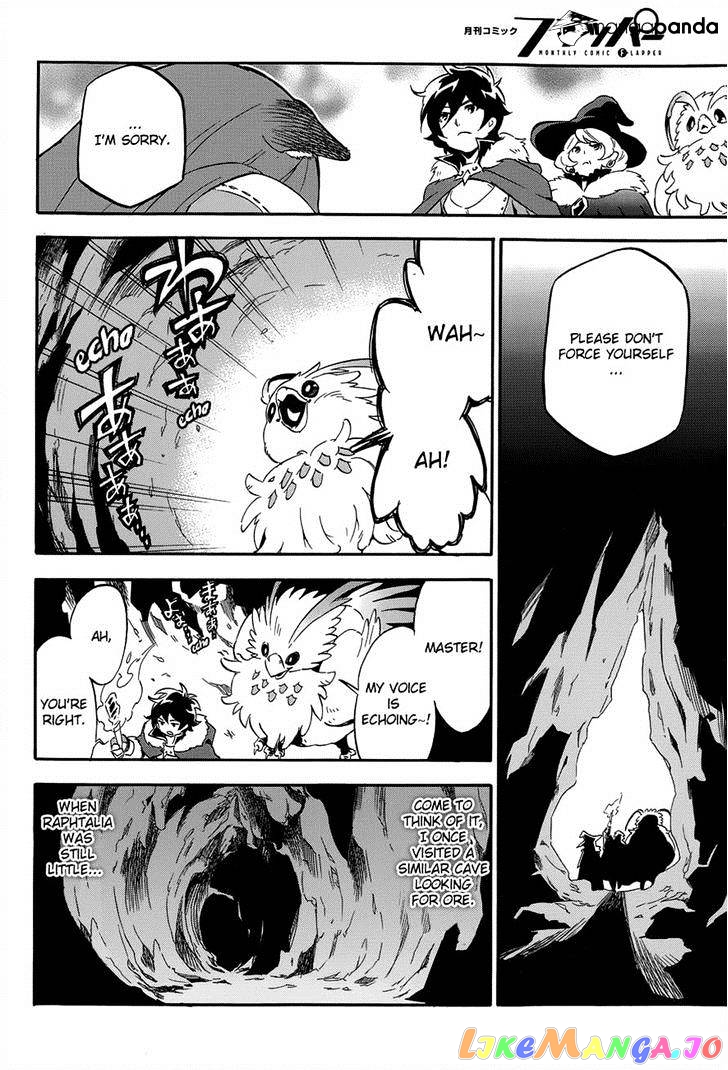 The Rising Of The Shield Hero chapter 11 - page 14