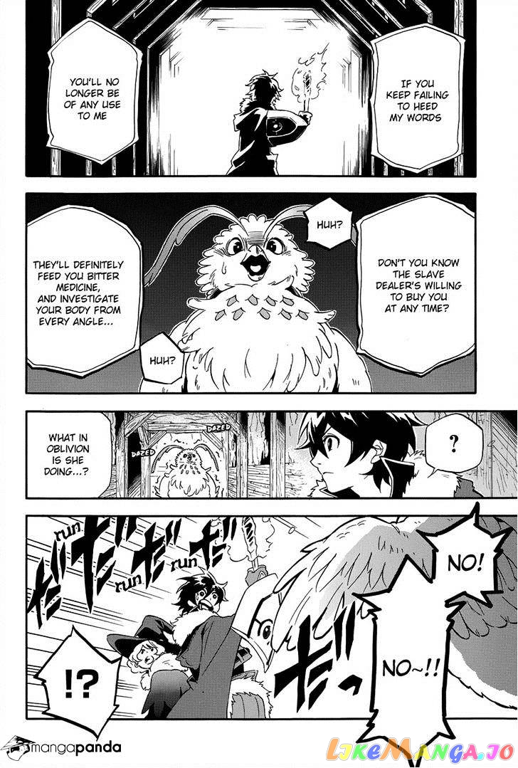 The Rising Of The Shield Hero chapter 11 - page 18