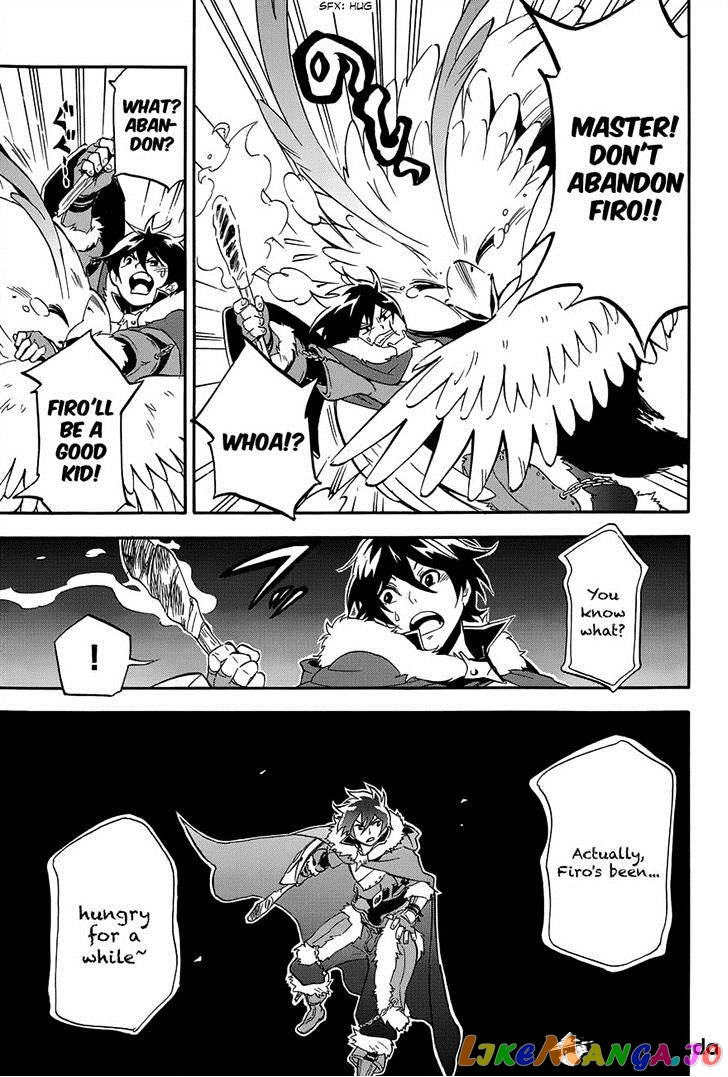 The Rising Of The Shield Hero chapter 11 - page 19
