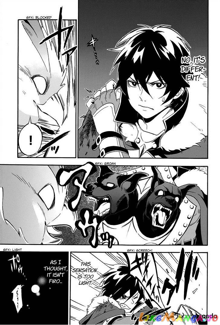 The Rising Of The Shield Hero chapter 11 - page 21