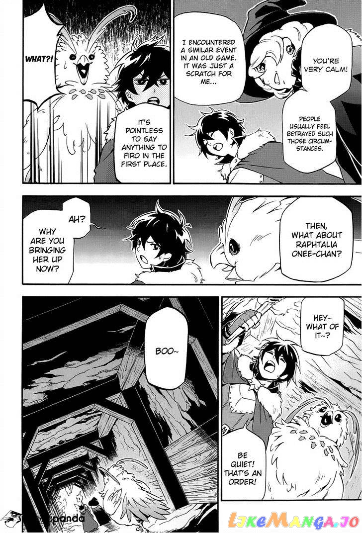 The Rising Of The Shield Hero chapter 11 - page 24