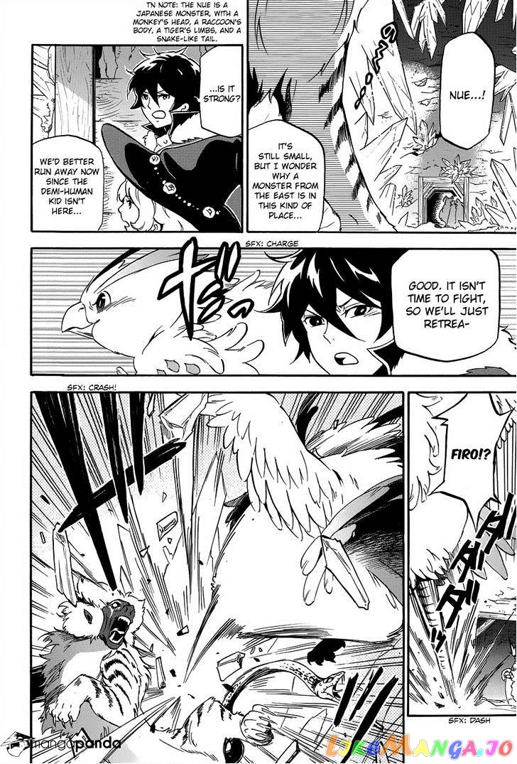 The Rising Of The Shield Hero chapter 11 - page 26