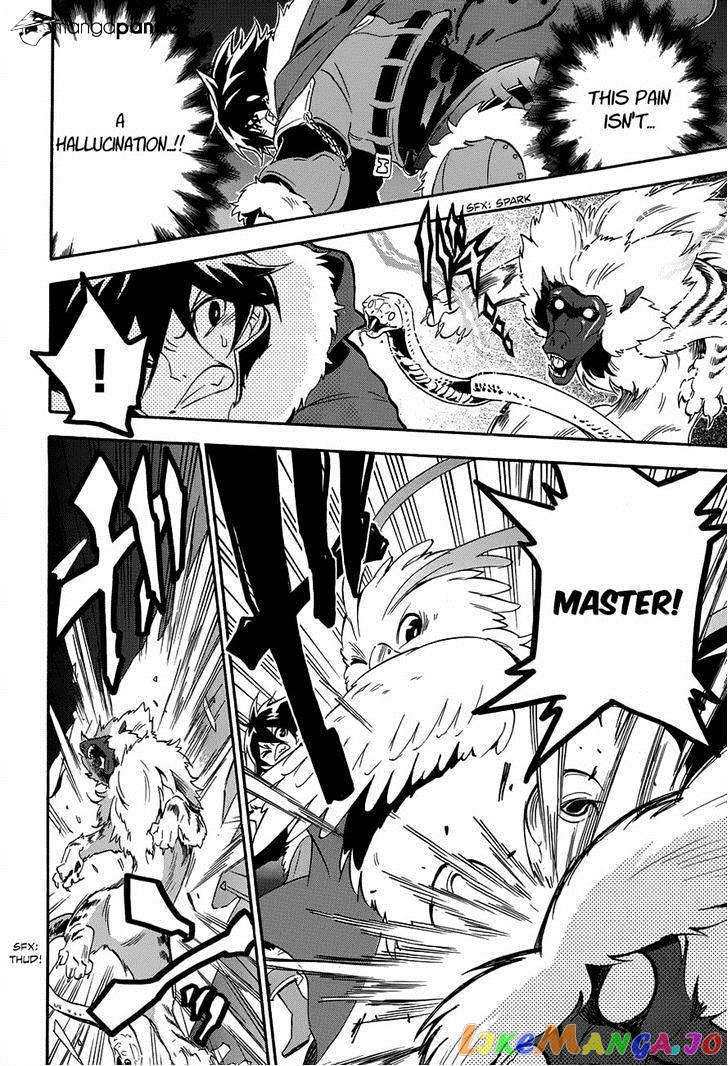 The Rising Of The Shield Hero chapter 11 - page 28