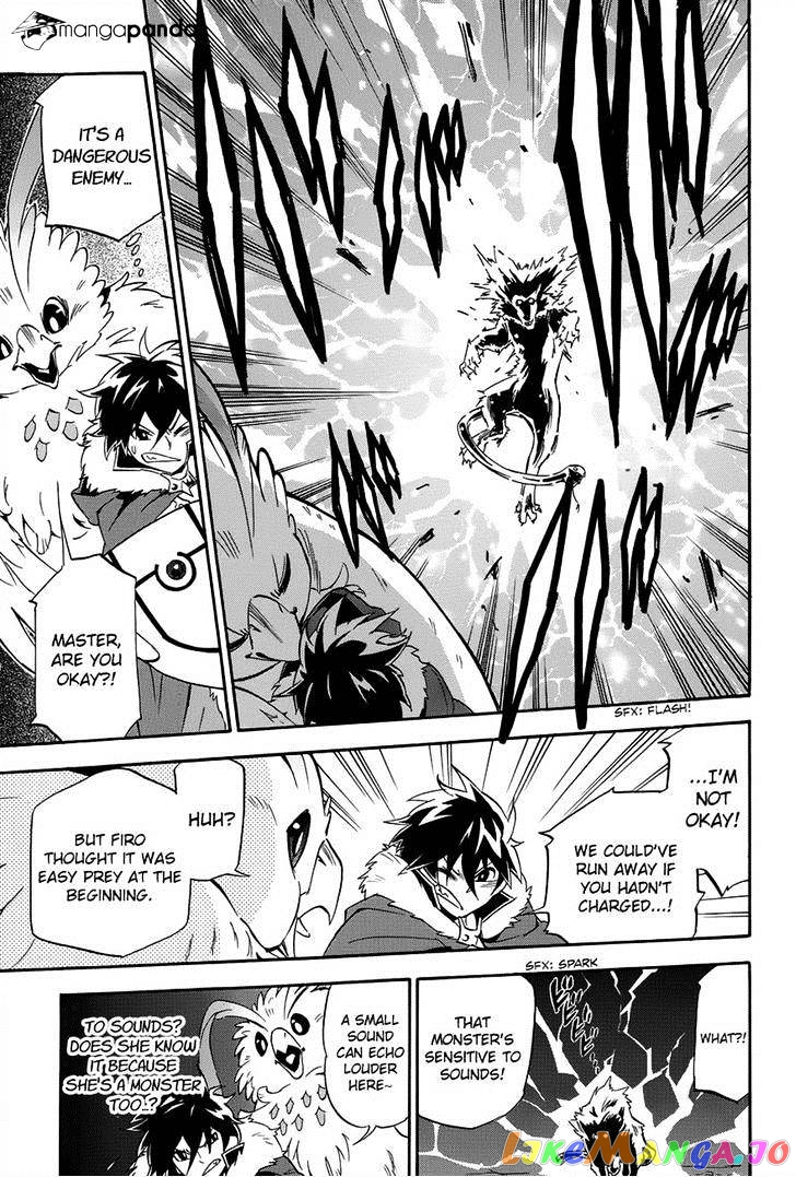 The Rising Of The Shield Hero chapter 11 - page 29
