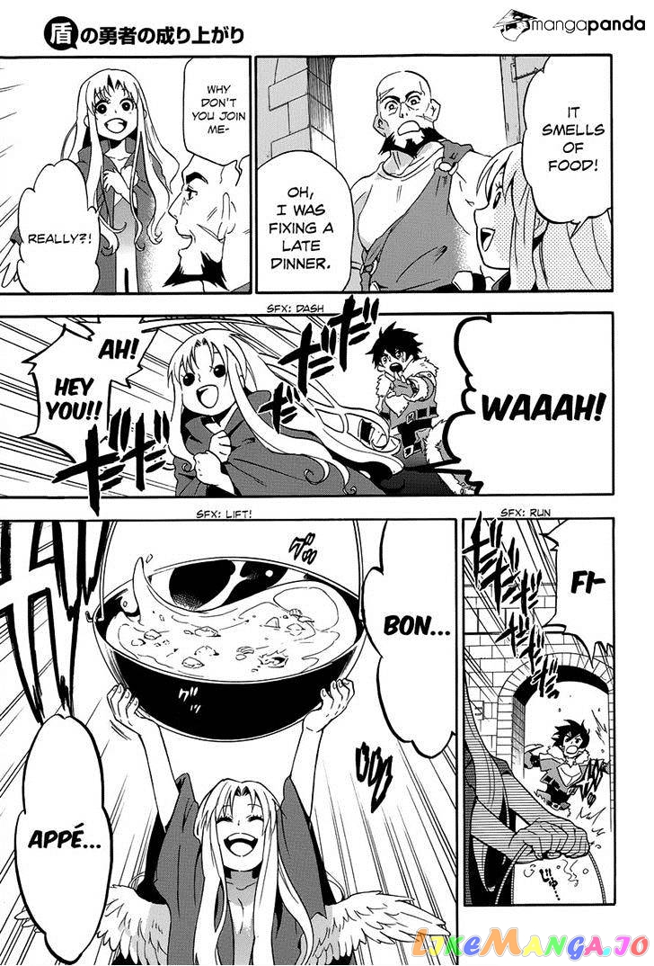 The Rising Of The Shield Hero chapter 11 - page 3