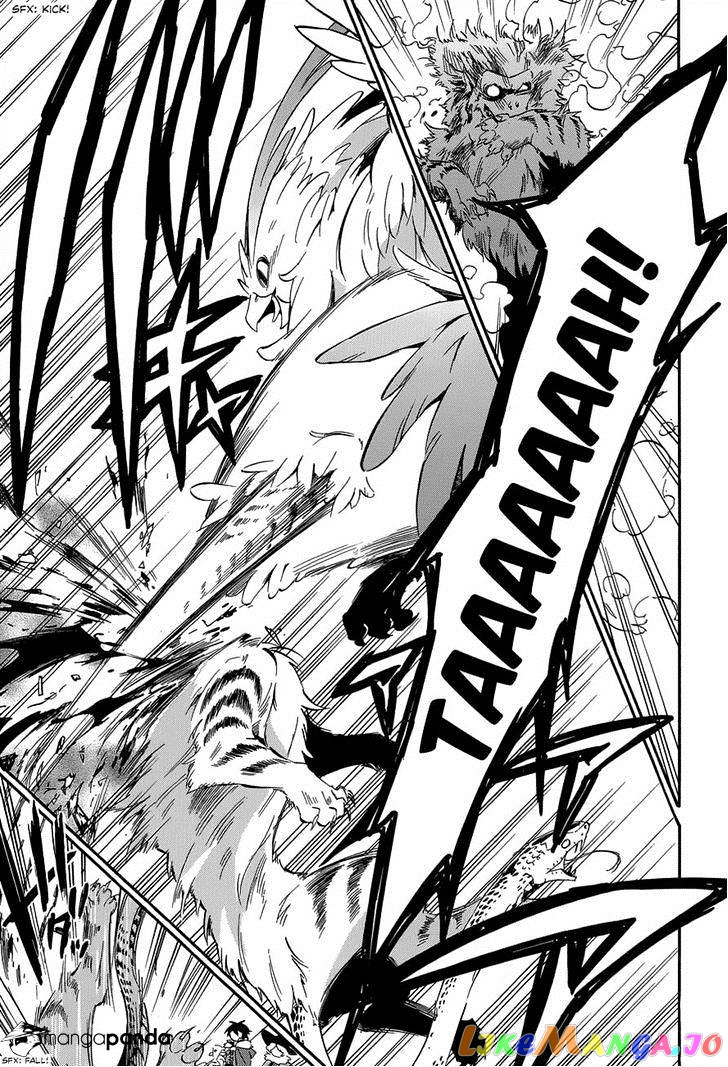 The Rising Of The Shield Hero chapter 11 - page 33