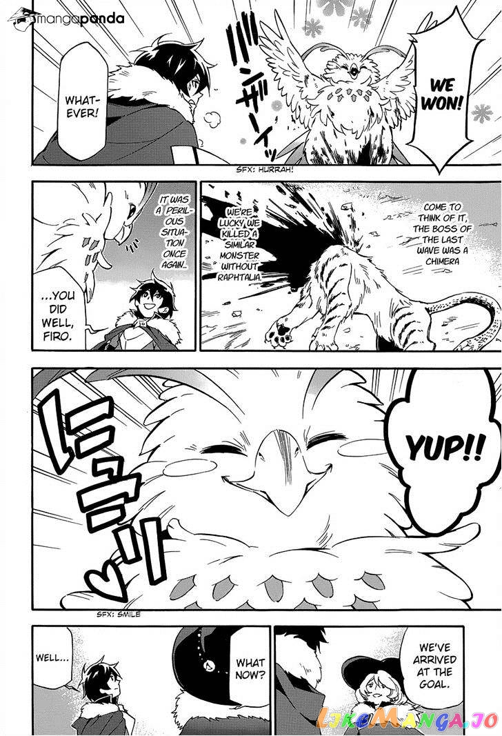 The Rising Of The Shield Hero chapter 11 - page 34