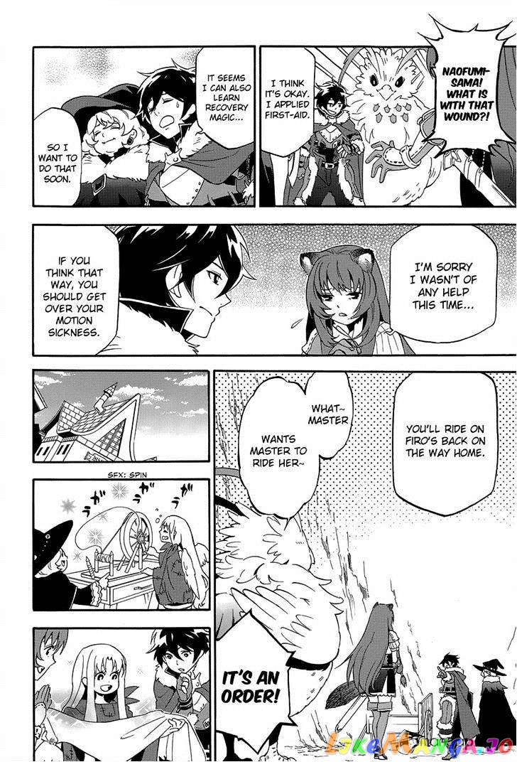The Rising Of The Shield Hero chapter 11 - page 36