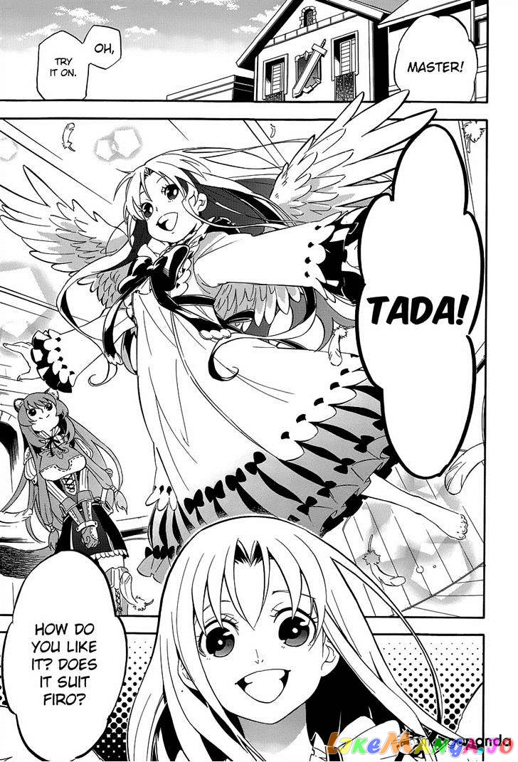 The Rising Of The Shield Hero chapter 11 - page 37