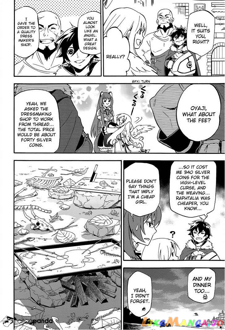The Rising Of The Shield Hero chapter 11 - page 38