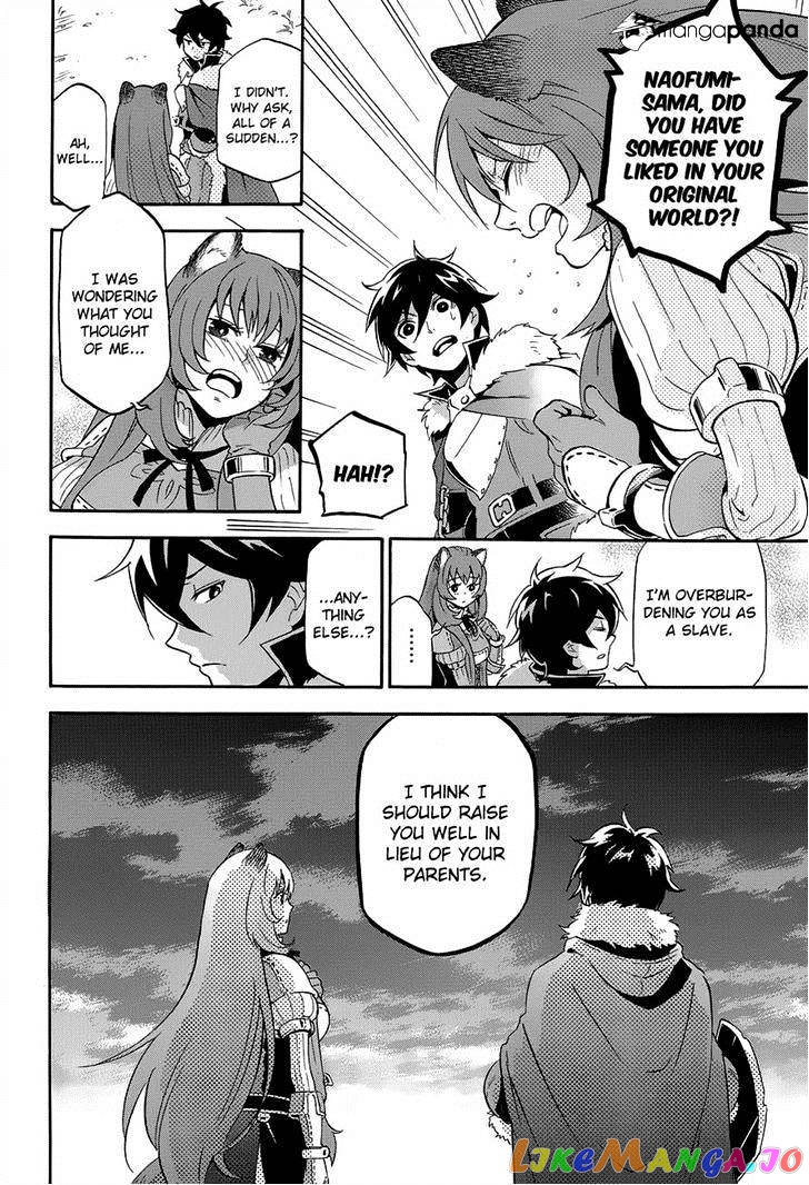 The Rising Of The Shield Hero chapter 11 - page 40