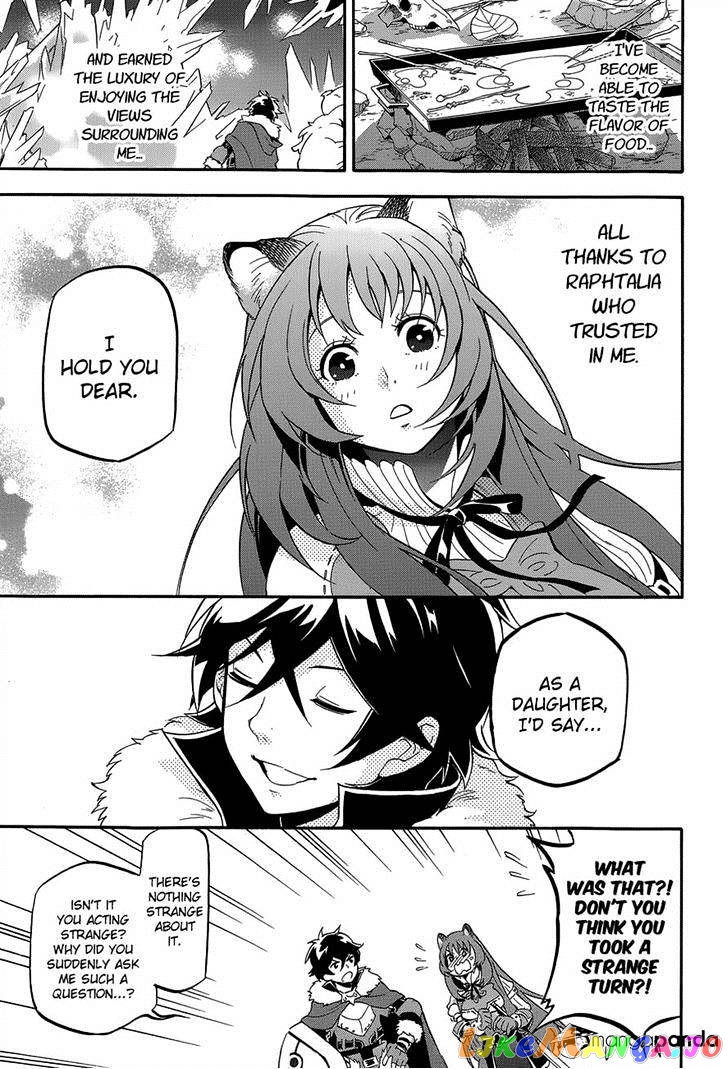 The Rising Of The Shield Hero chapter 11 - page 41