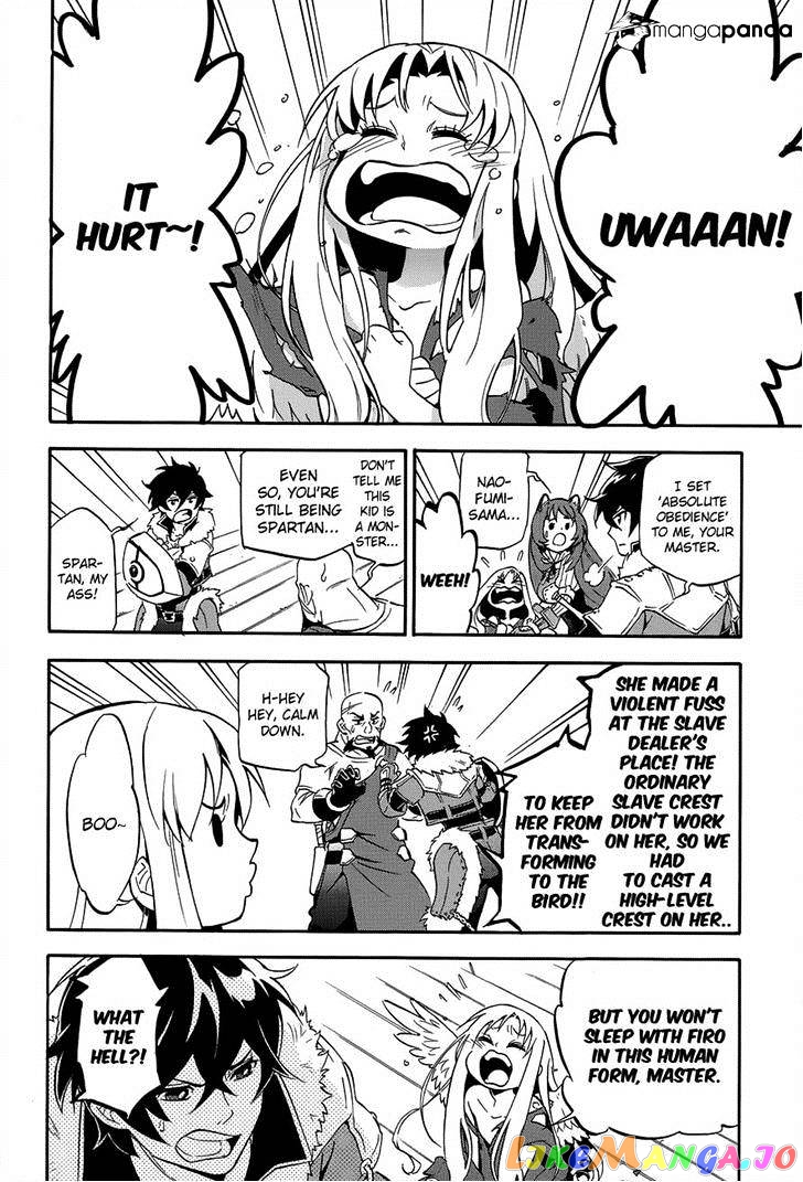 The Rising Of The Shield Hero chapter 11 - page 6