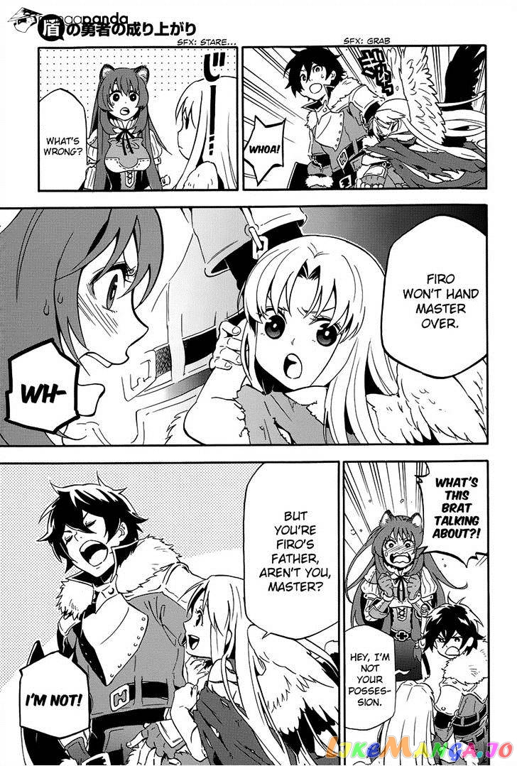 The Rising Of The Shield Hero chapter 11 - page 7
