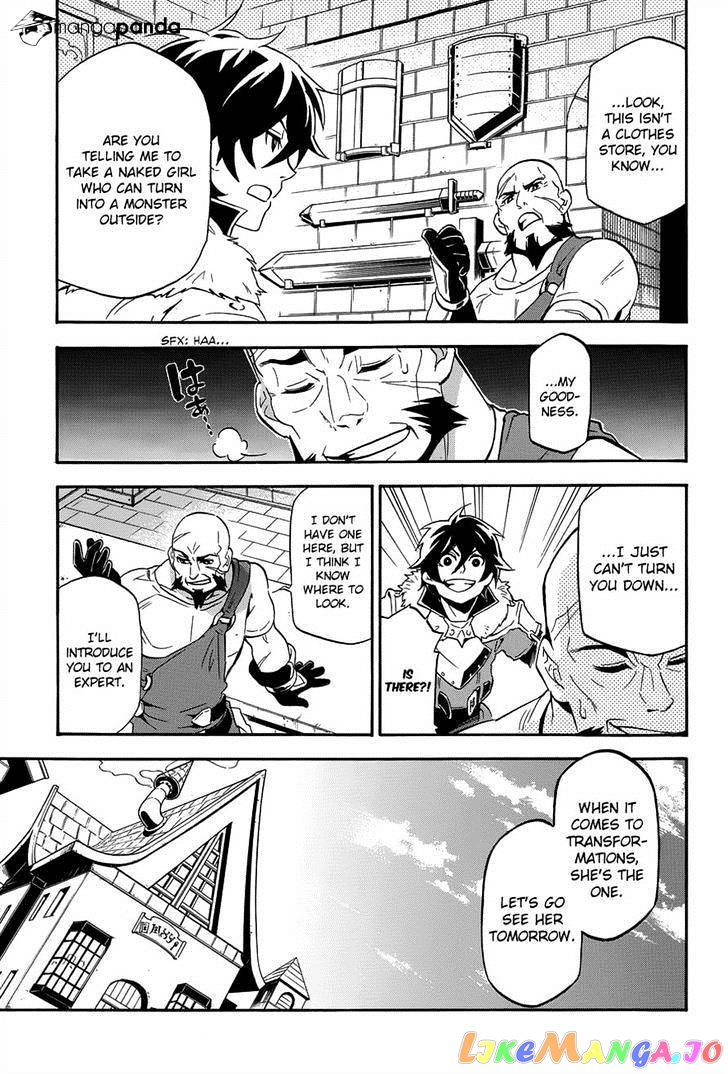 The Rising Of The Shield Hero chapter 11 - page 9