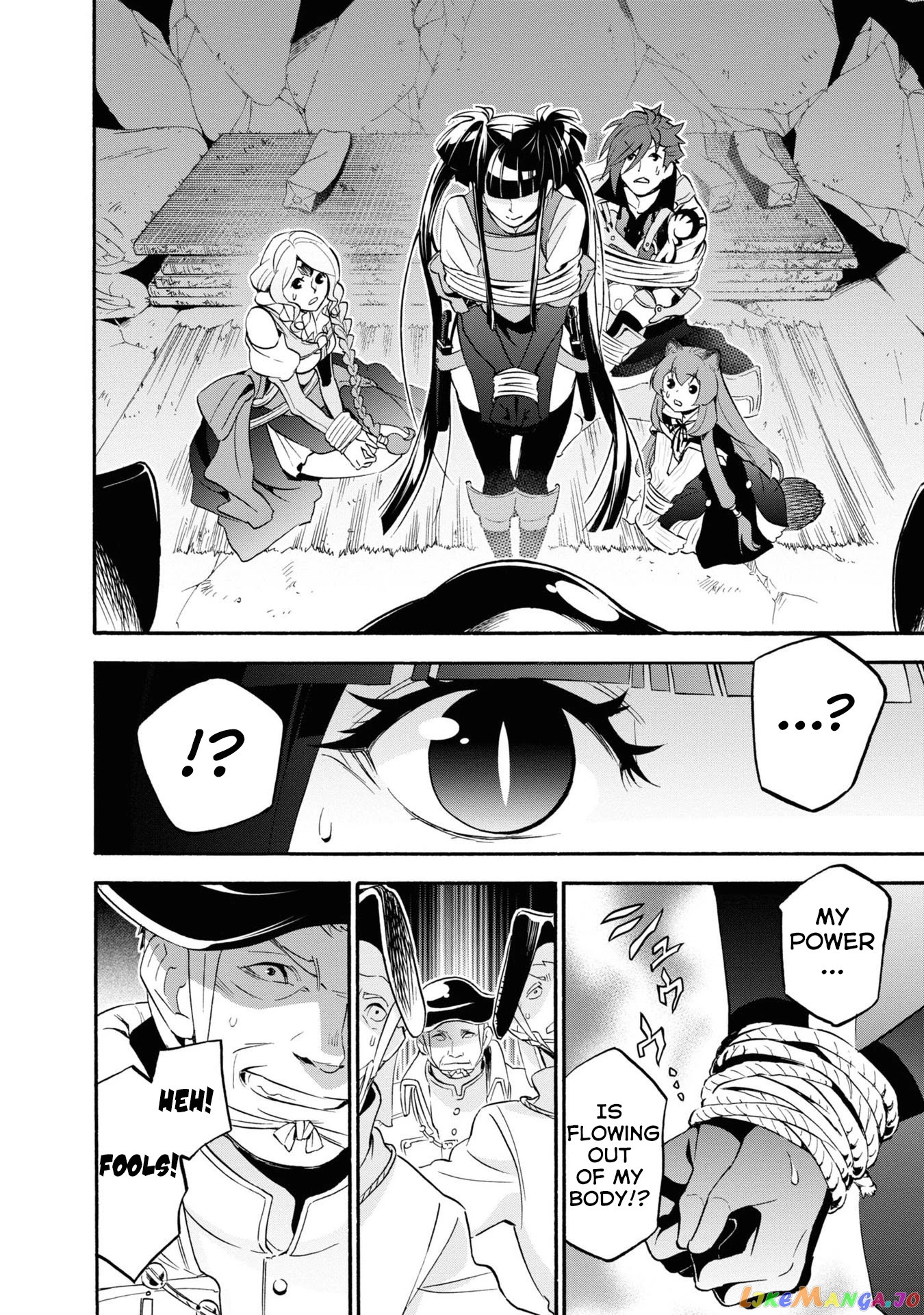 The Rising Of The Shield Hero chapter 66 - page 13