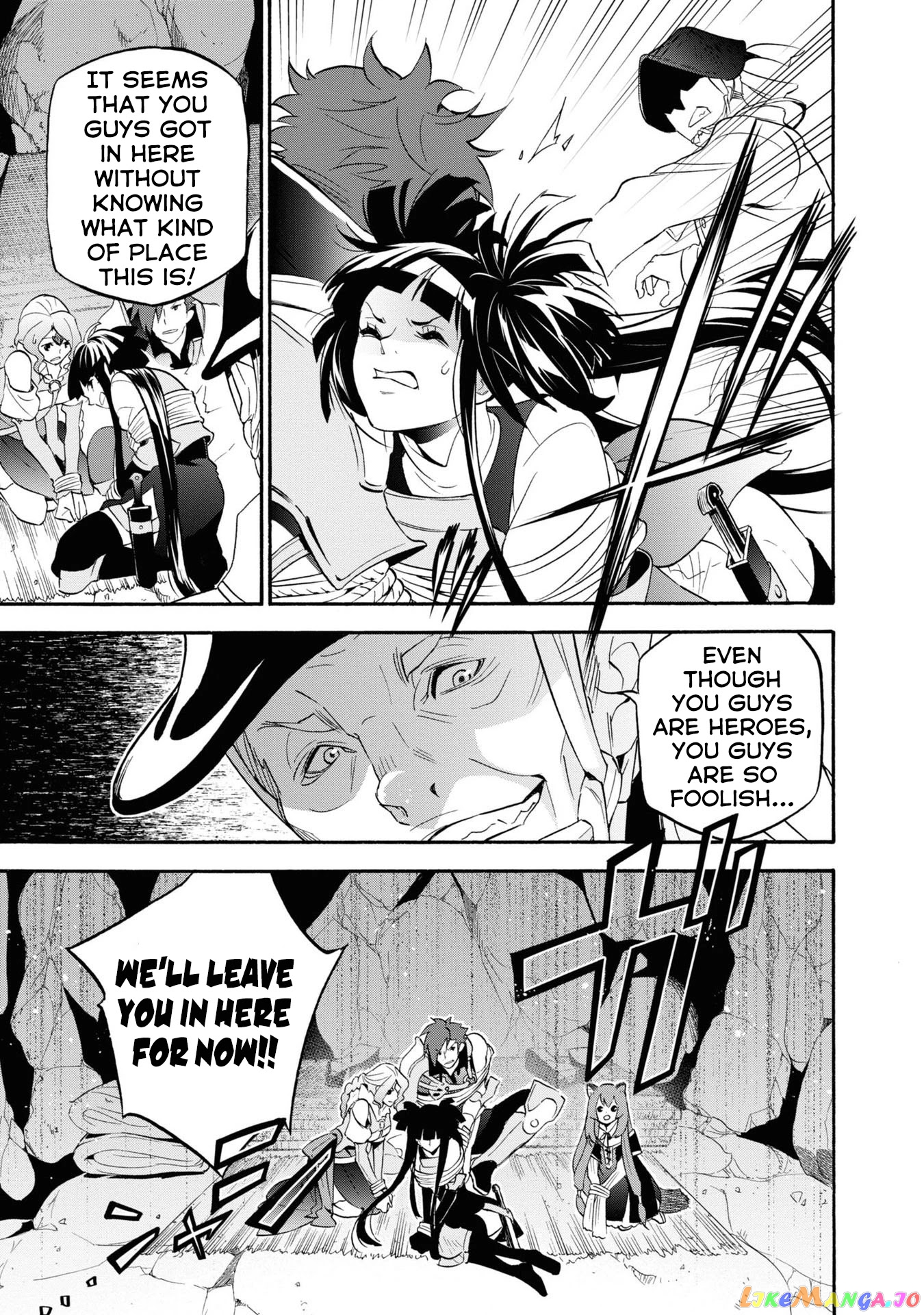 The Rising Of The Shield Hero chapter 66 - page 14