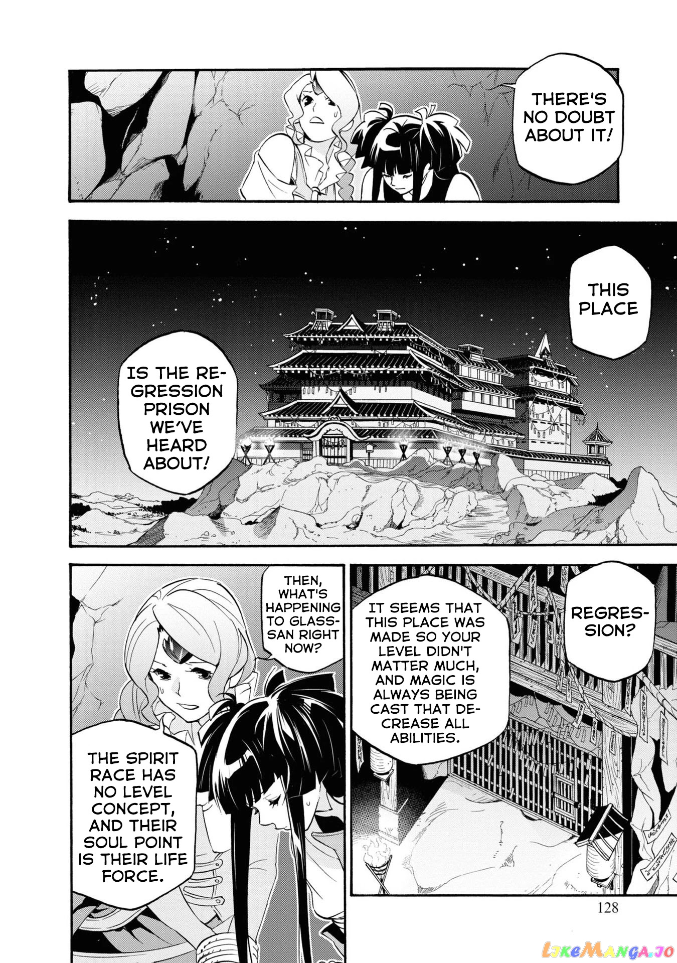 The Rising Of The Shield Hero chapter 66 - page 17