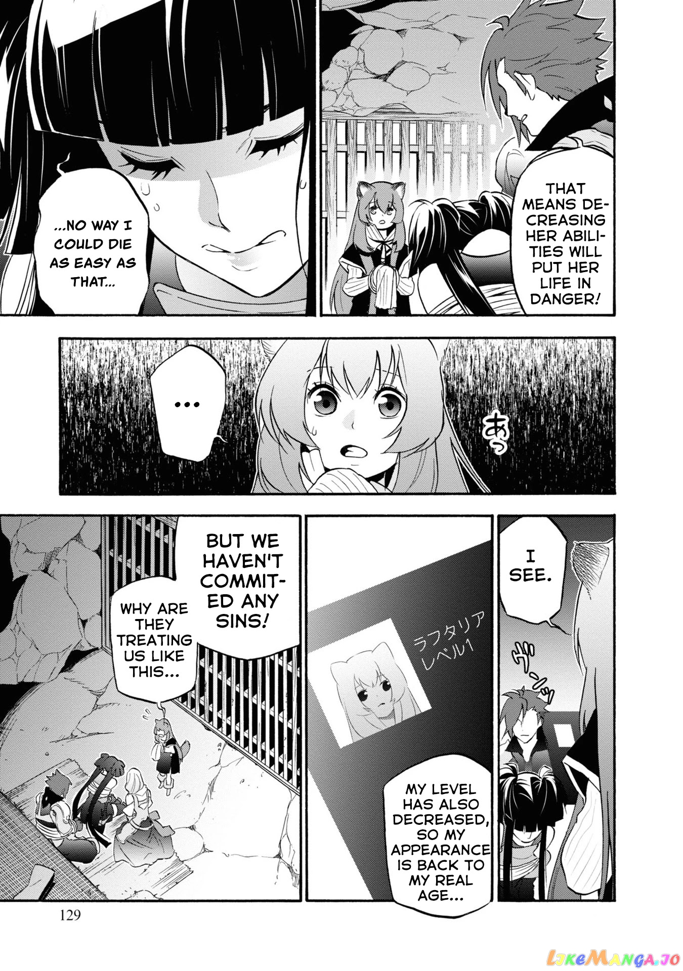 The Rising Of The Shield Hero chapter 66 - page 18