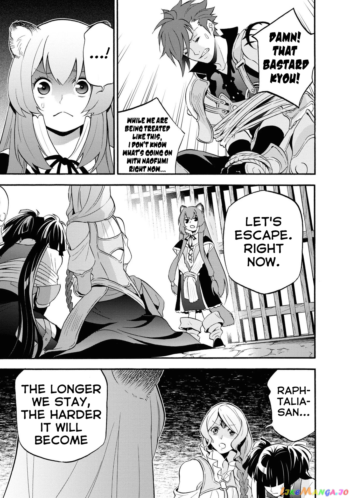 The Rising Of The Shield Hero chapter 66 - page 20