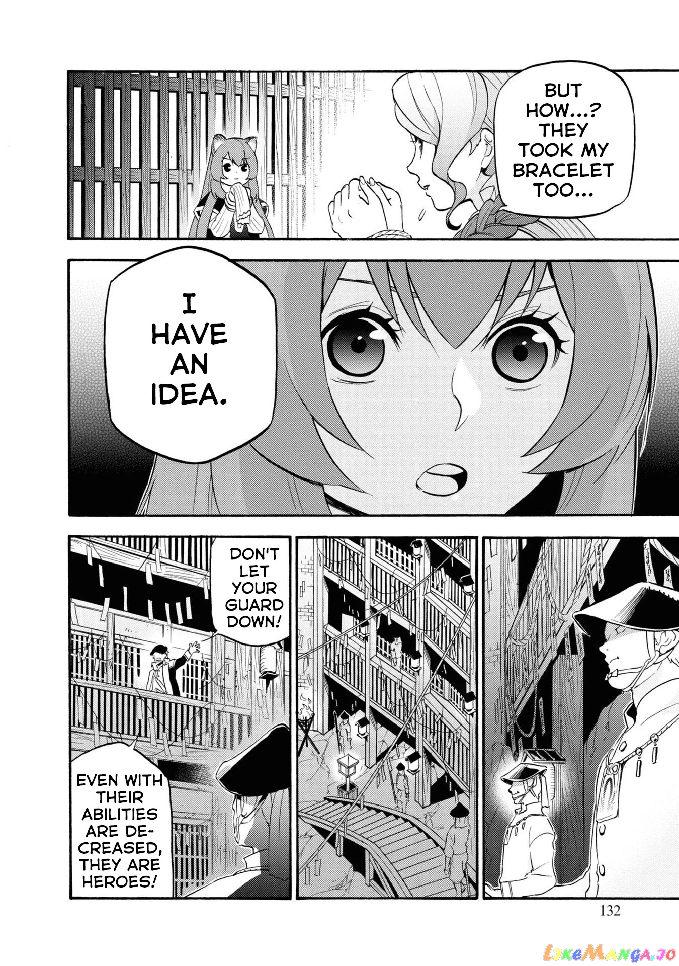 The Rising Of The Shield Hero chapter 66 - page 21