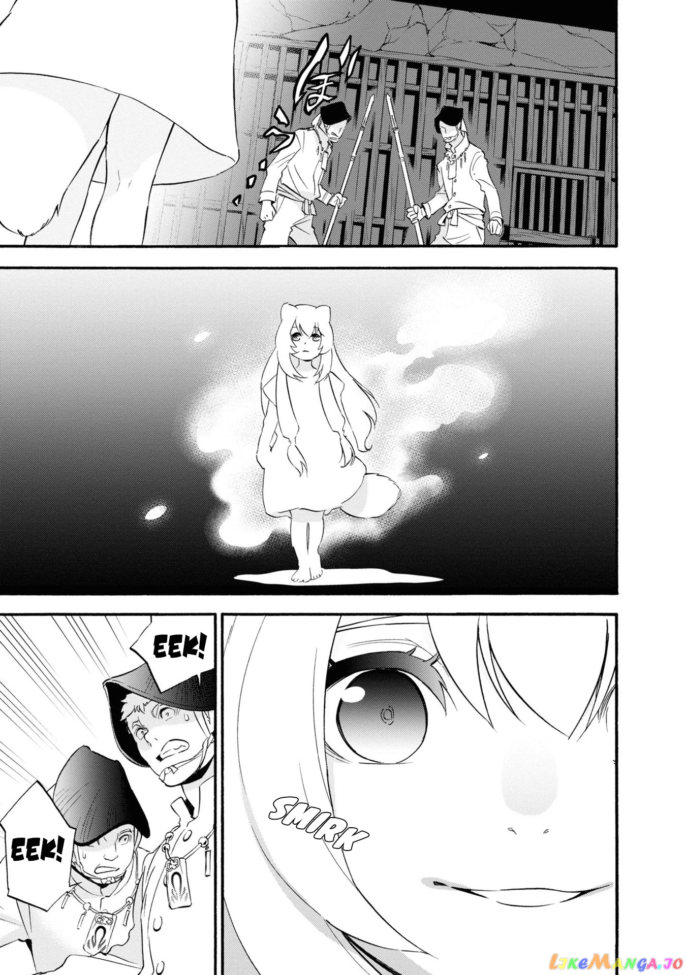 The Rising Of The Shield Hero chapter 66 - page 24