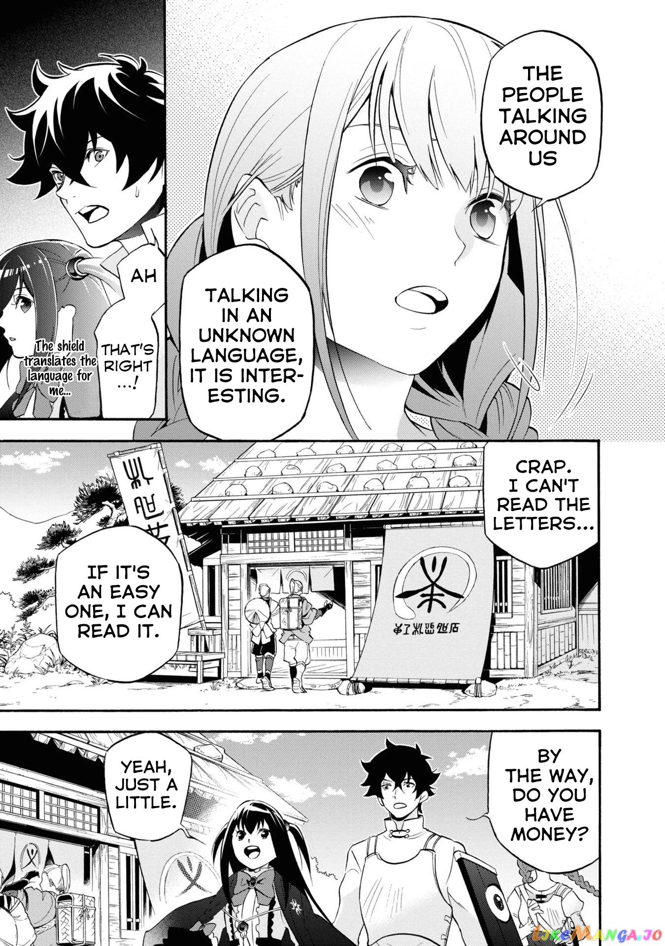 The Rising Of The Shield Hero chapter 66 - page 36