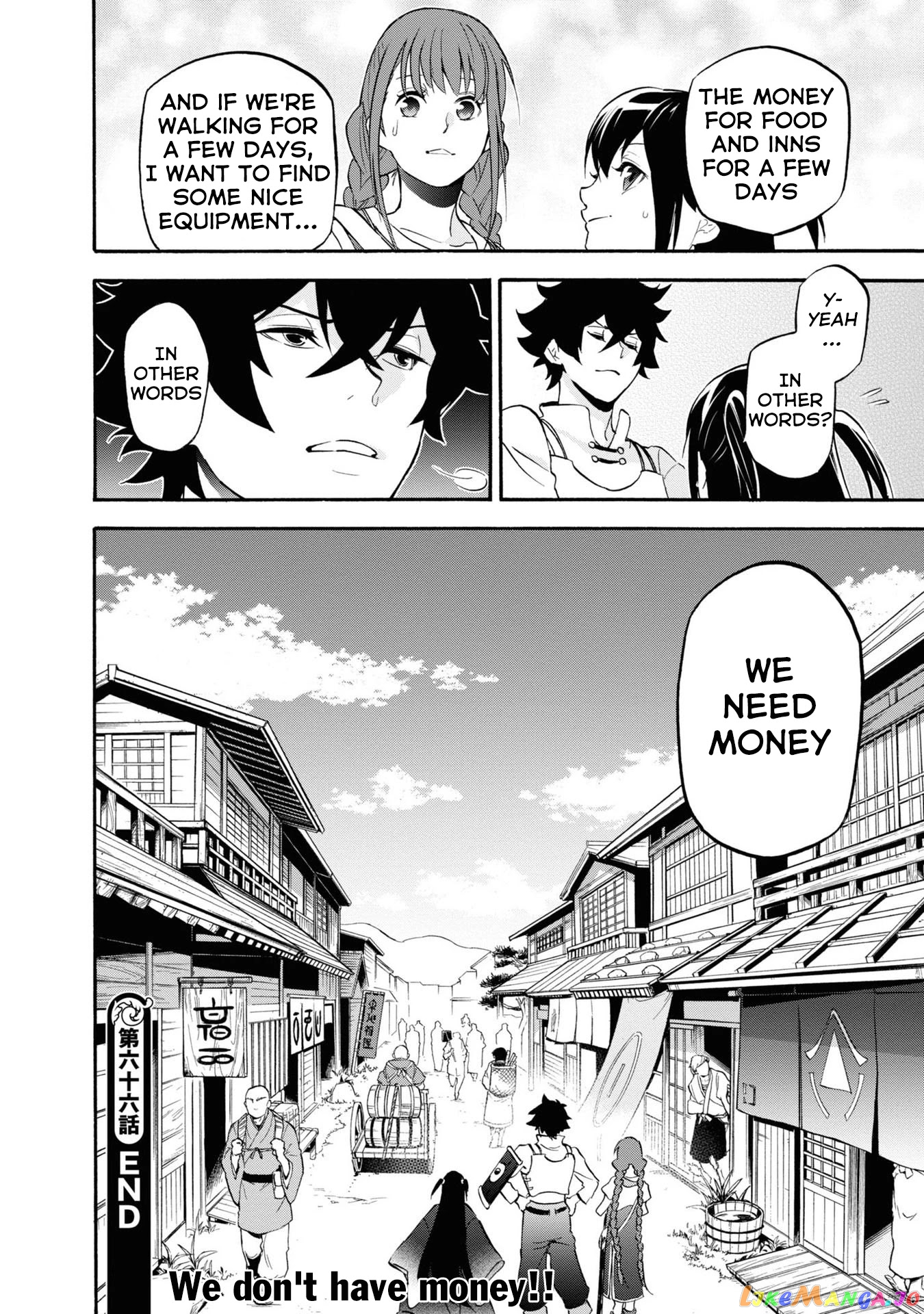 The Rising Of The Shield Hero chapter 66 - page 39