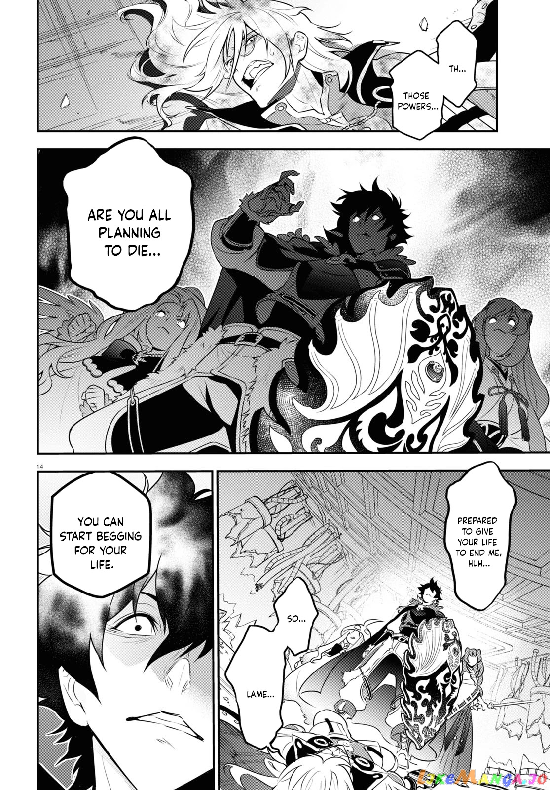 The Rising Of The Shield Hero chapter 87 - page 14