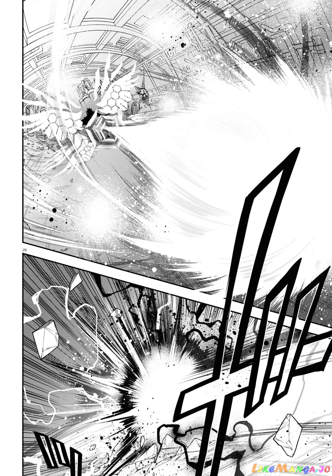 The Rising Of The Shield Hero chapter 87 - page 28