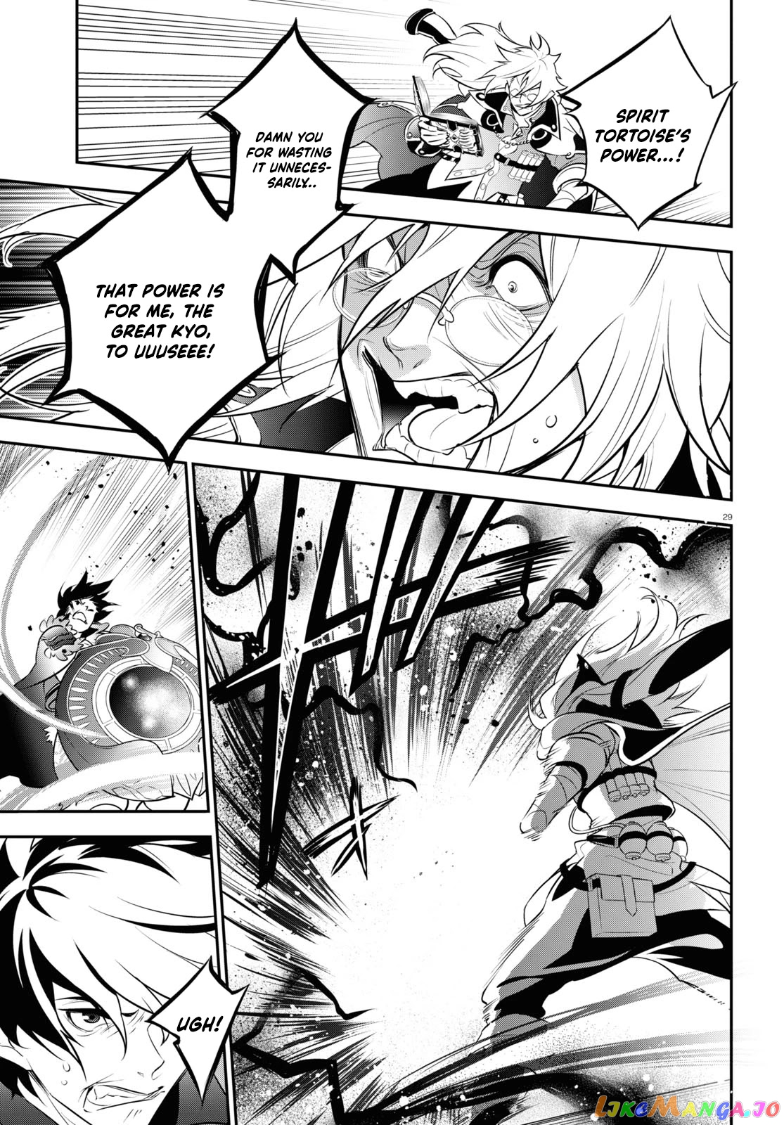 The Rising Of The Shield Hero chapter 87 - page 29