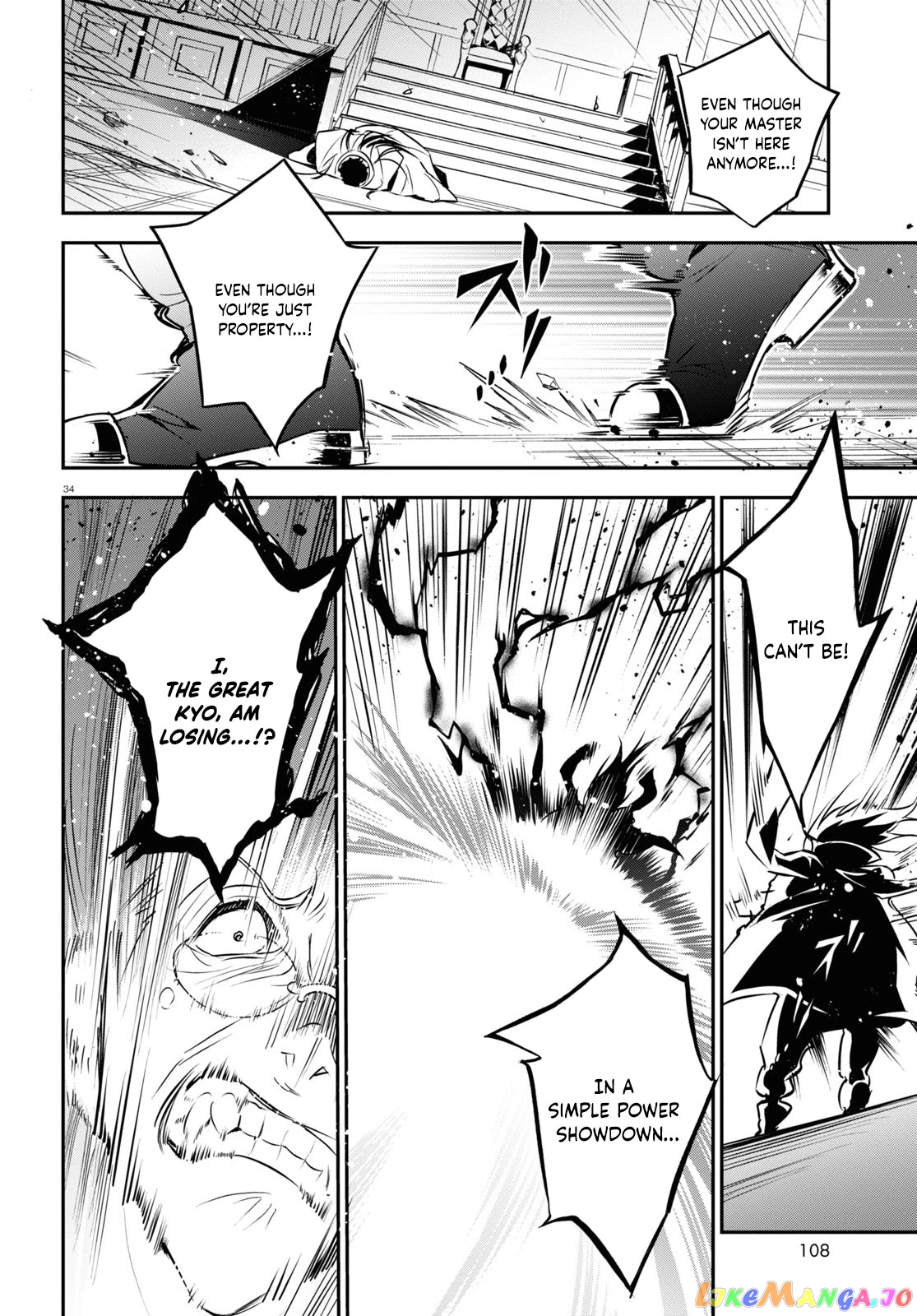 The Rising Of The Shield Hero chapter 87 - page 34