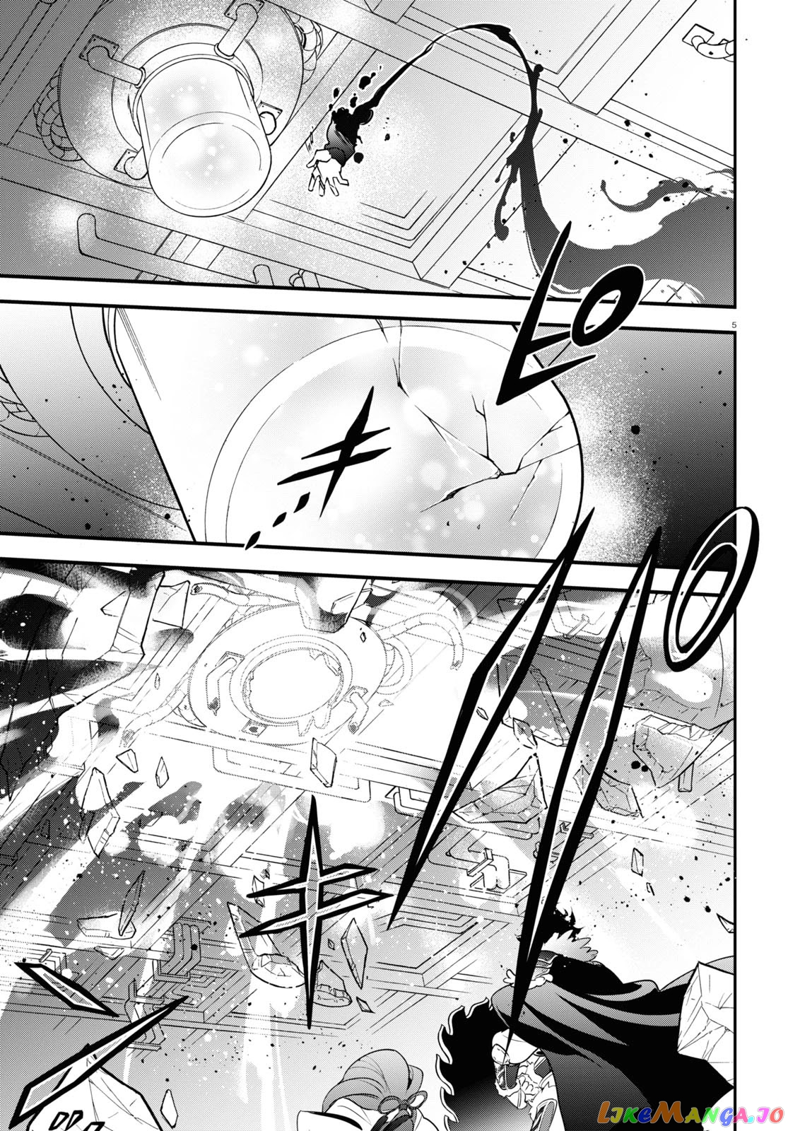 The Rising Of The Shield Hero chapter 87 - page 5