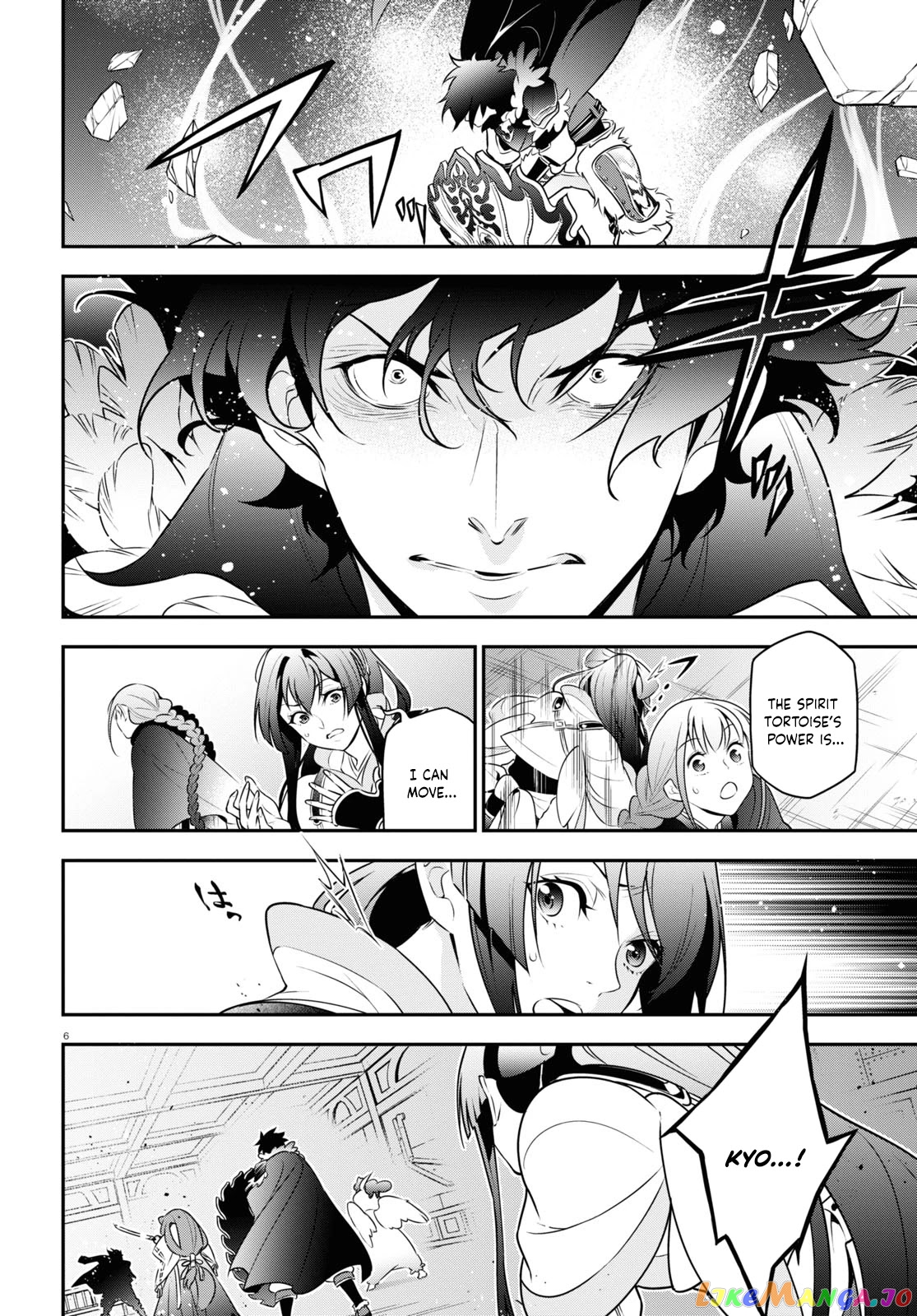 The Rising Of The Shield Hero chapter 87 - page 6
