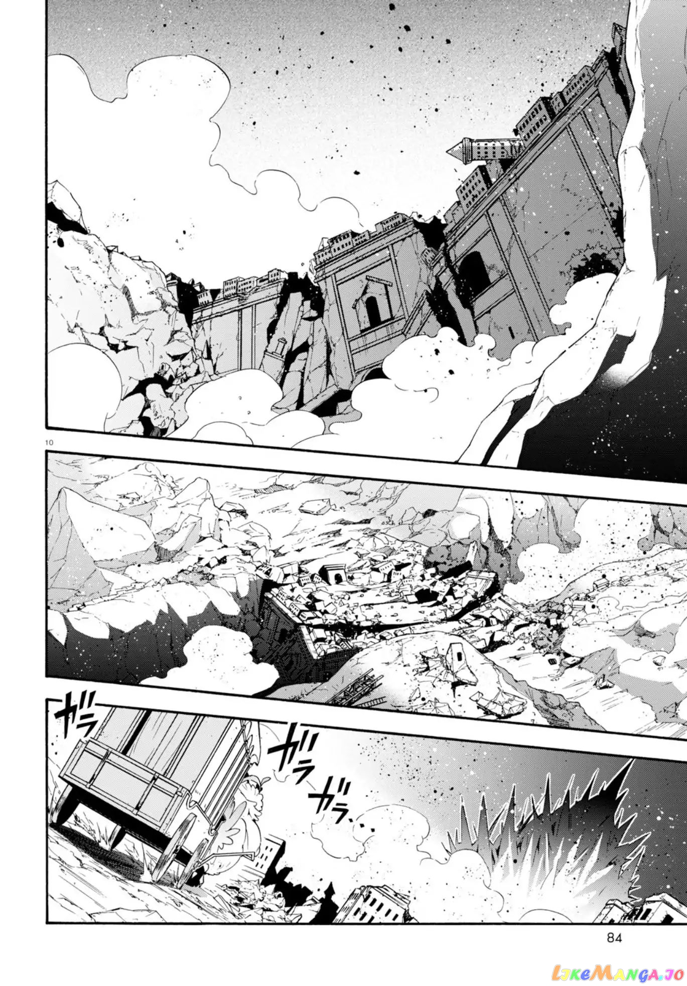 The Rising Of The Shield Hero chapter 54 - page 13