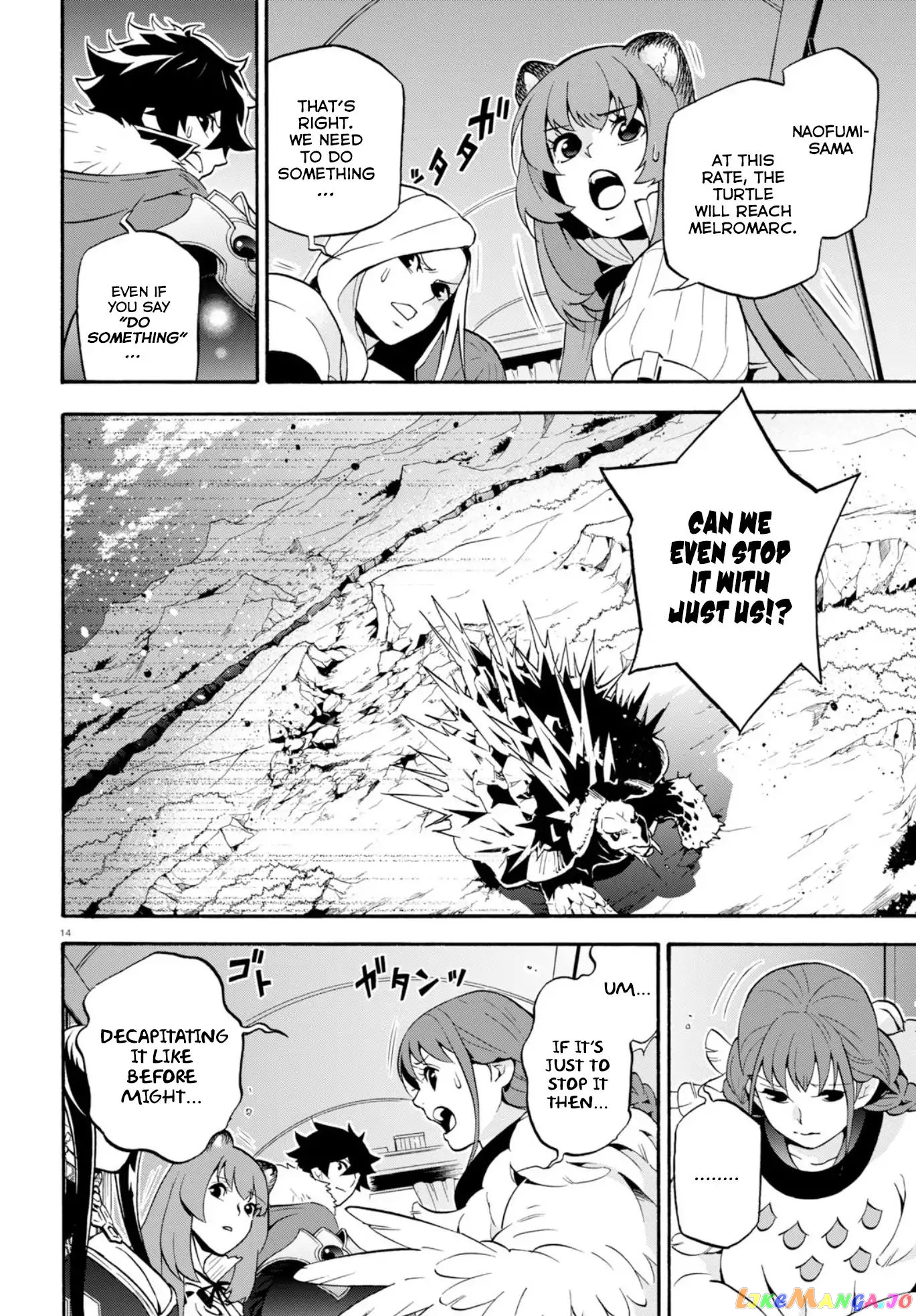 The Rising Of The Shield Hero chapter 54 - page 17
