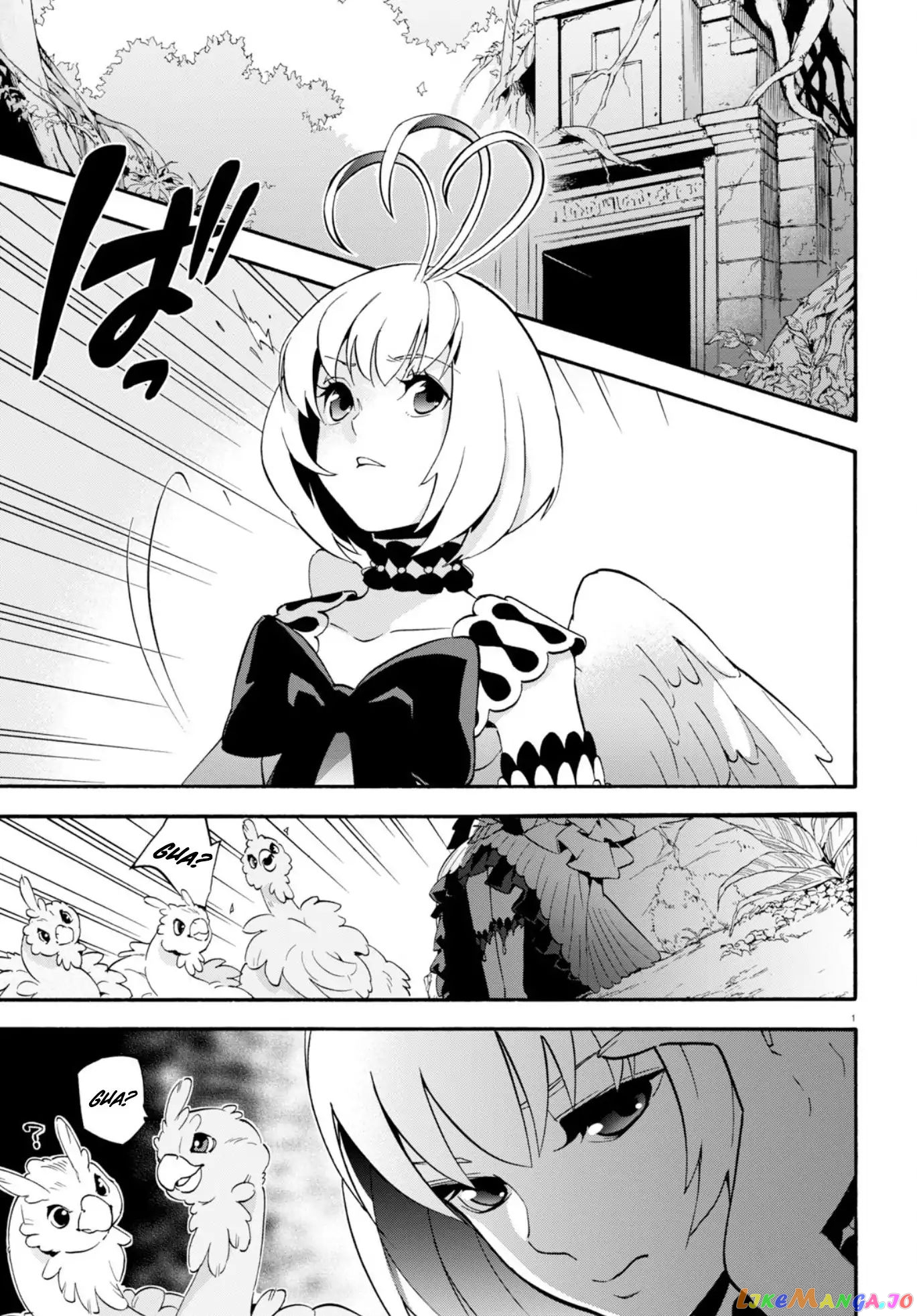 The Rising Of The Shield Hero chapter 54 - page 5
