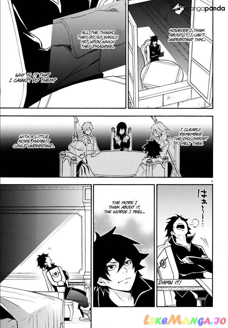 The Rising Of The Shield Hero chapter 34 - page 3