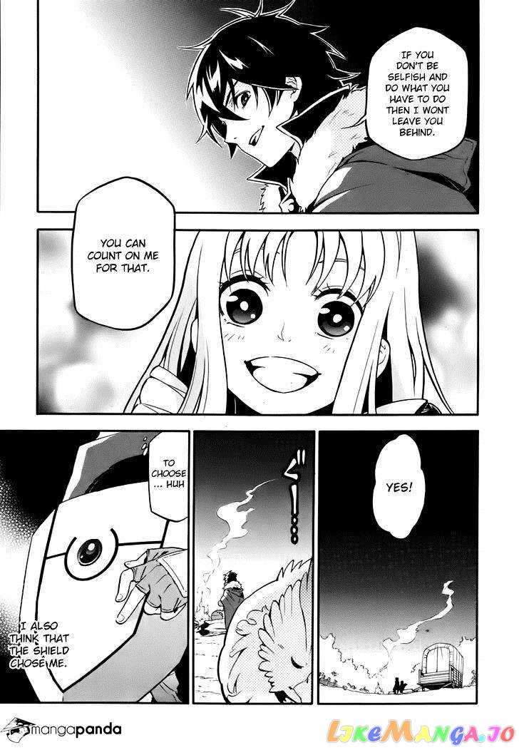The Rising Of The Shield Hero Chapter 12 - page 17